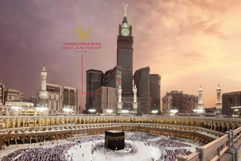 فندق الصفوة اوركيد